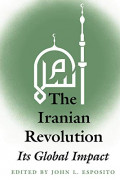 0813010179-iranian-revolution.jpeg.jpeg
