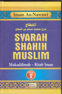 Syarah Shahih Muslim : jilid 1-12