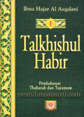 Talkhisul_Habir1.jpg