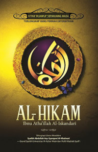 Al-Hikam : kitab tasawuf sepanjang masa edisi revisi eksklusif
