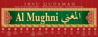 Al Mughni jilid 1-16