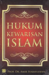Hukum kewarisan Islam