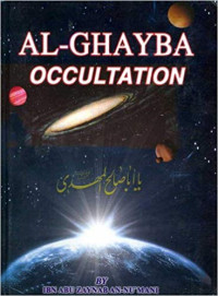 Al-Ghayba = occultation