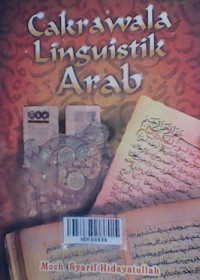 Cakrawala linguistik Arab