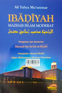 Ibadiyah: madzhab islam moderat