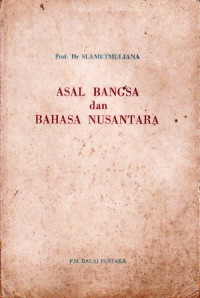 Asal bangsa dan bahasa Nusantara