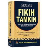 Fikih Tamkin : panduan meraih kemenangan dan kejayaan Islam