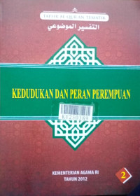 Kedudukan dan peran perempuan