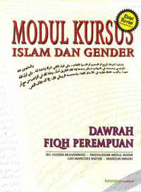 Dawrah fiqh perempuan : modul kursus Islam dan gender