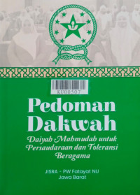 Pedoman dakwah : daiyah mahmudah PW Fatayat NU Jawa Barat