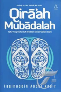 Qira'ah mubadalah