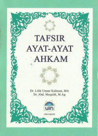 Tafsir ayat-ayat ahkam