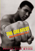 0590543431-the_greatest_muhammad_ali.jpg.jpg