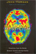 0618060278-rational.jpg.jpg