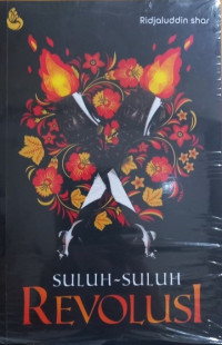 Suluh-suluh revolusi