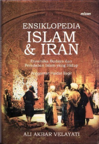 Ensiklopedia Islam dan Iran