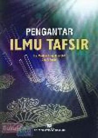 Pengantar ilmu tafsir