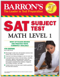 SAT subject test math level 1