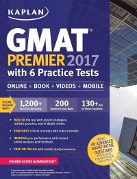 GMAT premier 2017