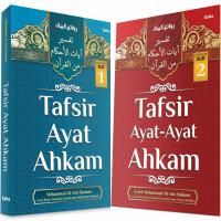 Tafsir ayat-ayat Ahkam