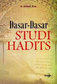 Dasar-dasar studi hadits