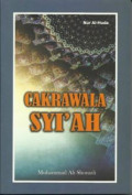 9786021706817-cakarawala-syiah.jpg.jpg