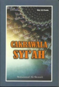 9786021706817-cakarawala-syiah.jpg.jpg