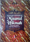 9786021841167_mizanul_hikmah_2.jpg.jpg