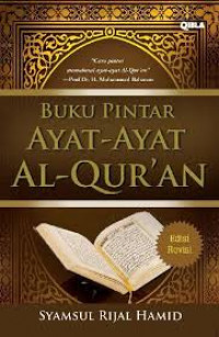 Buku pintar ayat-ayat Al-Qur'an