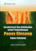 9786022628033-ginseng.jpg.jpg