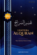 9786023061334-lentera-Alquran.jpg.jpg