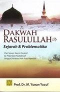 9786024220150-dakwah.jpg.jpg