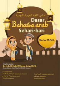 Dasar bahasa arab sehari-hari