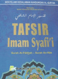 9786028074049-tafsir-imam-syafii.jpg.jpg