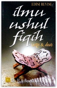 Ilmu ushul fiqih : satu & dua