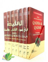 Serial akidah dan rukun iman : berdasarkan Al-Qur'an dan As-Sunnah