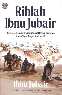 Rihlah Ibnu Jubair