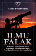 9786232314108_Ilmu-Falak-Pedoman-Lengkap.jpg.jpg