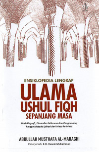 Ensiklopedia lengkap ulama ushul fiqh sepanjang masa