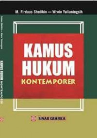 Kamus hukum kontemporer