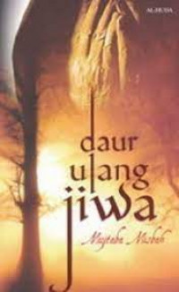 Daur ulang jiwa