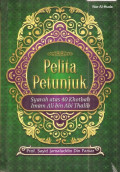 9789791193481-pelita-petunjuk.jpg.jpg