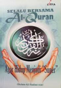 9789792607185-bersama-Alquran.jpg.jpg