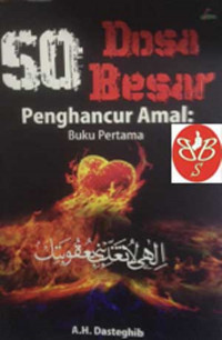 50 dosa besar penghancur amal : buku pertama