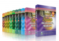 Fiqhul Islam : syarah bulughul maram