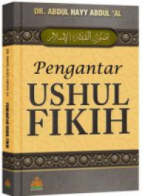 Pengantar ushul fikih