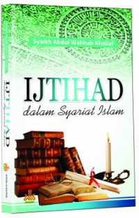 Ijtihad dalam syariat Islam