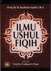 Ilmu ushul fiqh