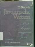 979-9523-10-9-javaanswche.jpg.jpg