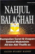 9792433139-nahjul-balaghah.jpg.jpg